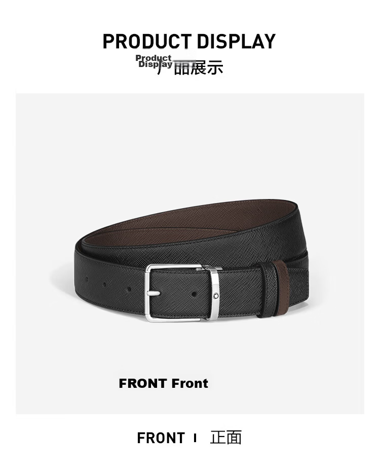 MONTBLANC Rectangular Pin Buckle Reversible Belt Black/Ebony 30mm 222359 [Men's Gift] 4