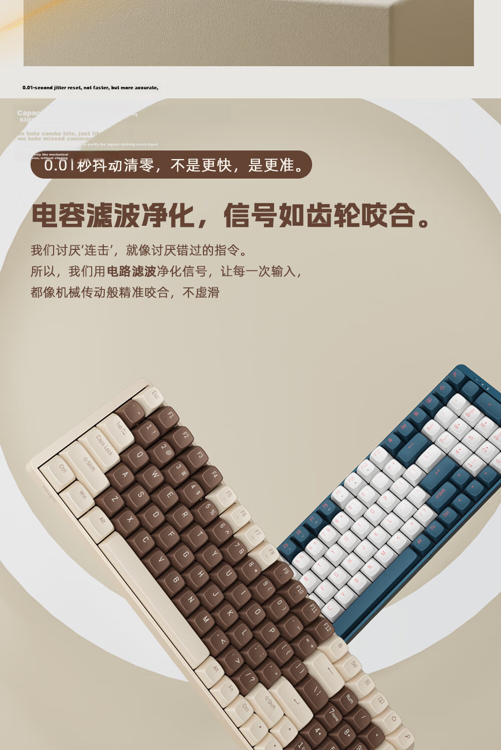 Aigo CK100 Wireless Keyboard and Mouse Mechanical Switch 2.4G Connection Gaming Business Office Universal High-Value Mechanical Keyboard and Mouse Set Coffee Color Red Switch 14