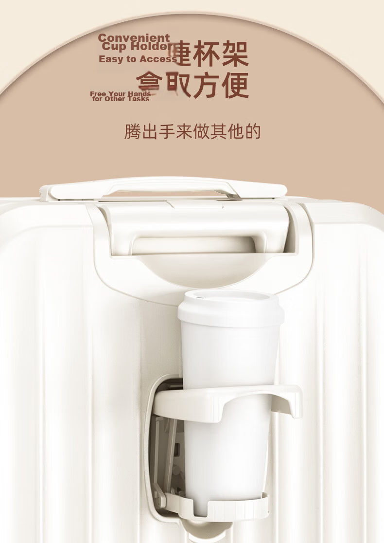 Huili Luggage Suitcase with Cup Holder for Women And Men, Lightweight Leather Suitcase for Students with Password Lock, Travel Case, 24-Inch Gree 6