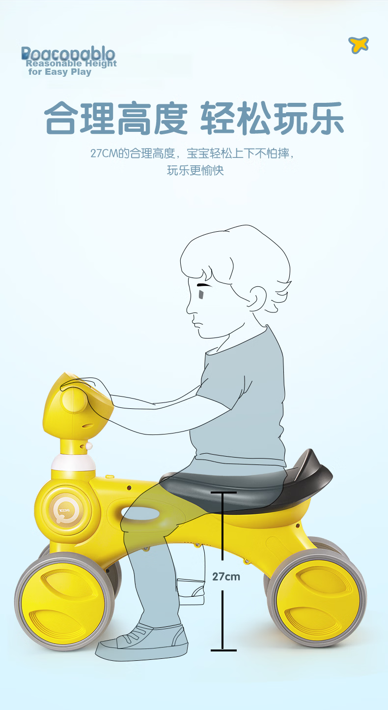 Xinge Baby Walker Toy, 0-3 Years Old Children's Push Cart, First Birthday Gift for Boys And Girls, Early Education Present for One-Year Olds 9