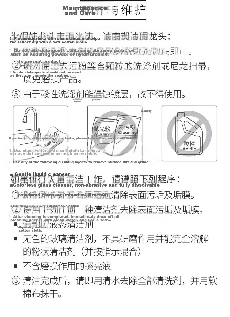 JD Jingzao Kitchen Faucet Pull-Out Sink Faucet 304 Stainless Steel 360° Rotation Hot and Cold Water 3 Functions 27