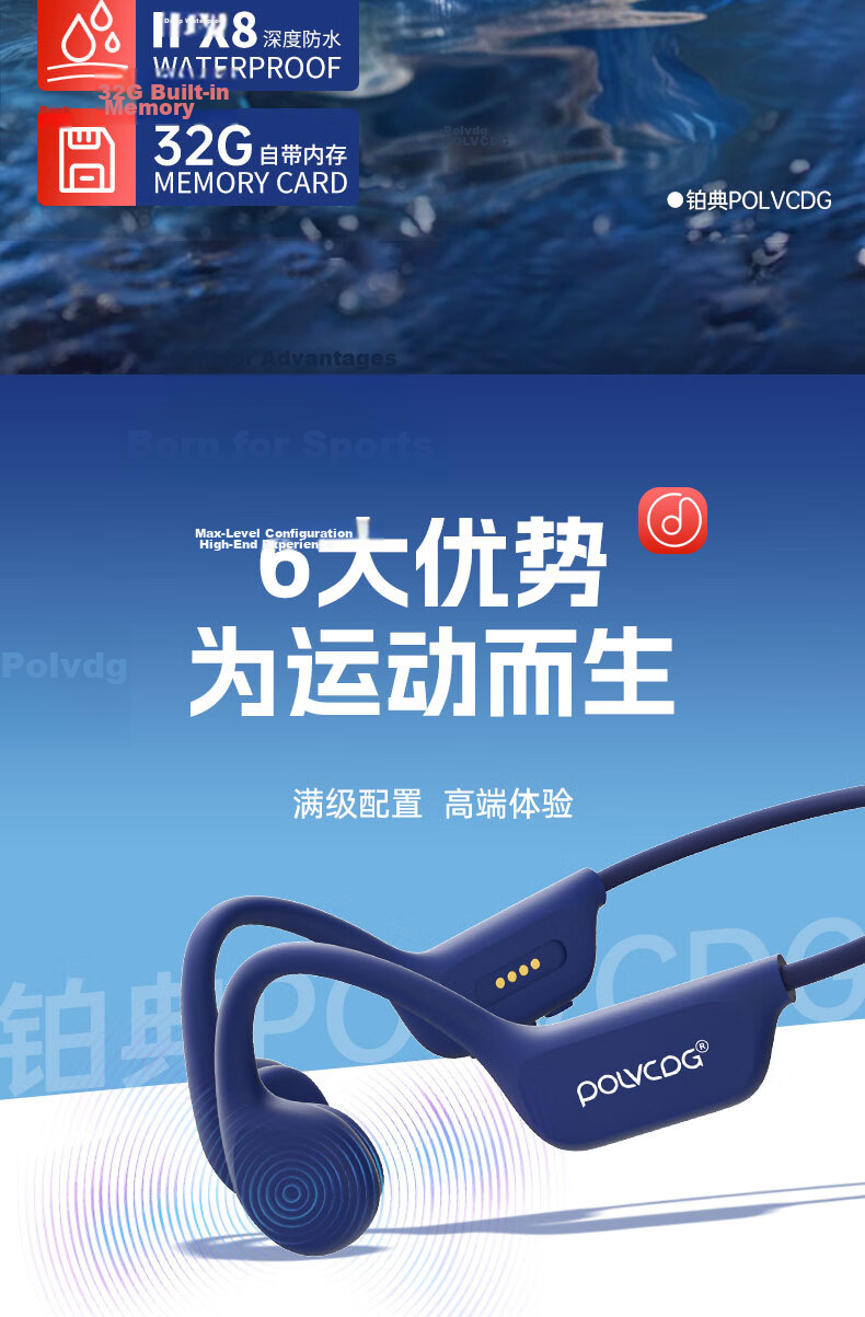 Platinum X7 Bone Conduction Bluetooth Earphones Open-Ear Professional Swimming Wireless Sports Earphones Running Fitness Cycling Anti-Drop Waterproof Sweatproof Long Battery Life 2