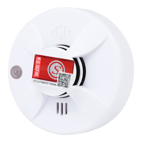 Jingxi Smoke Detector Fire Alarm 3C Certified Wireless Home Fire Safety Standard Model