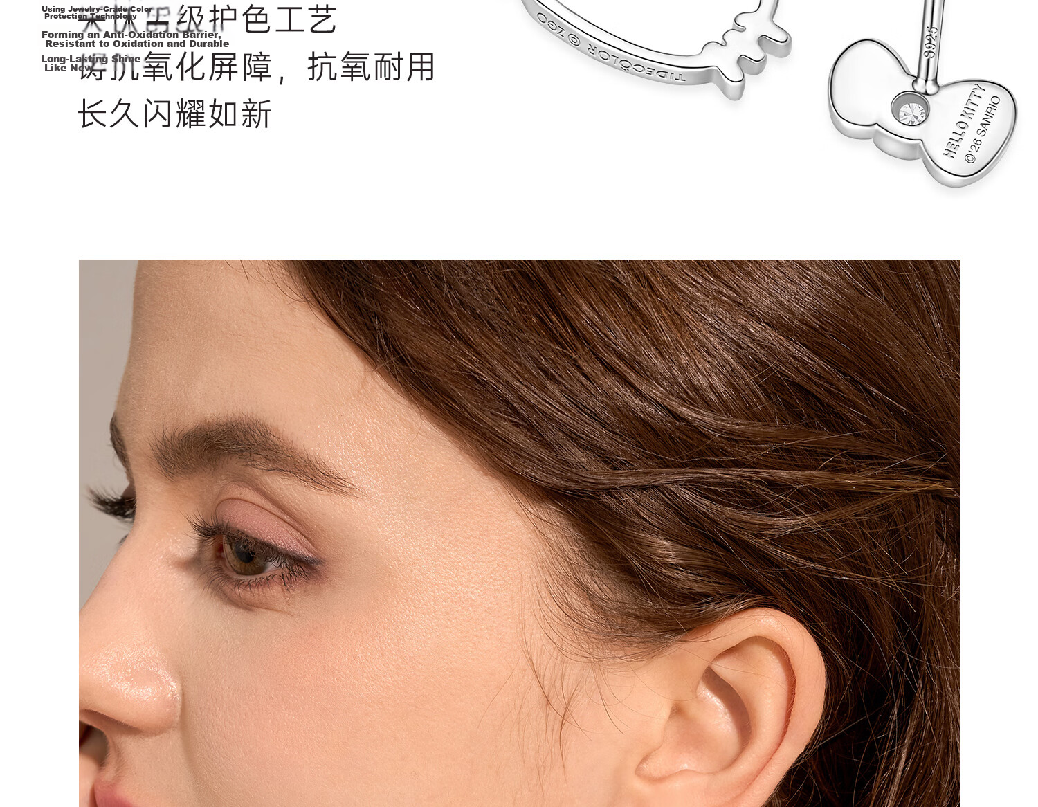 Chao Se Hui Hello Kitty Sweetheart Stud Earrings Girls Cute Ear Jewelry Birthday Gift 2283 14