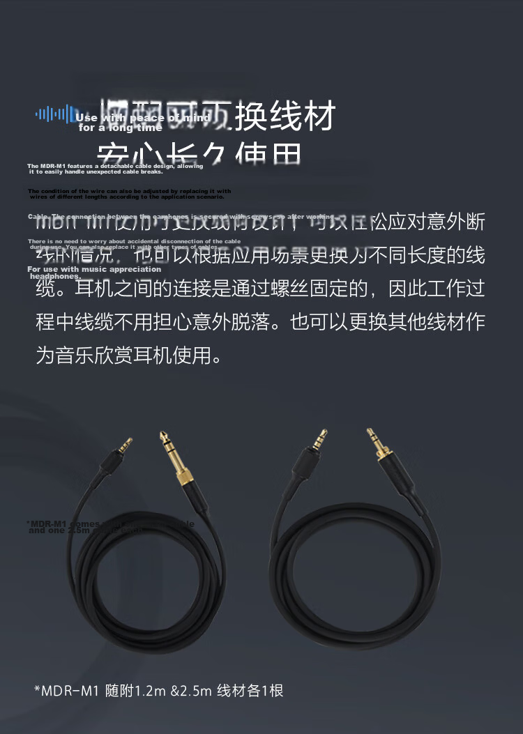 SONY MDR-MV1 Professional Open-Back Monitoring Headphones, Travel Companion, Gift 13