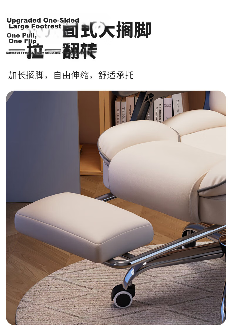 Chibailun Computer Chair, Gaming Chair, Home Ergonomic Chair, Study Chair, Comfortable Office Chair for Long Sitting, Dormitory Swivel Chair 12