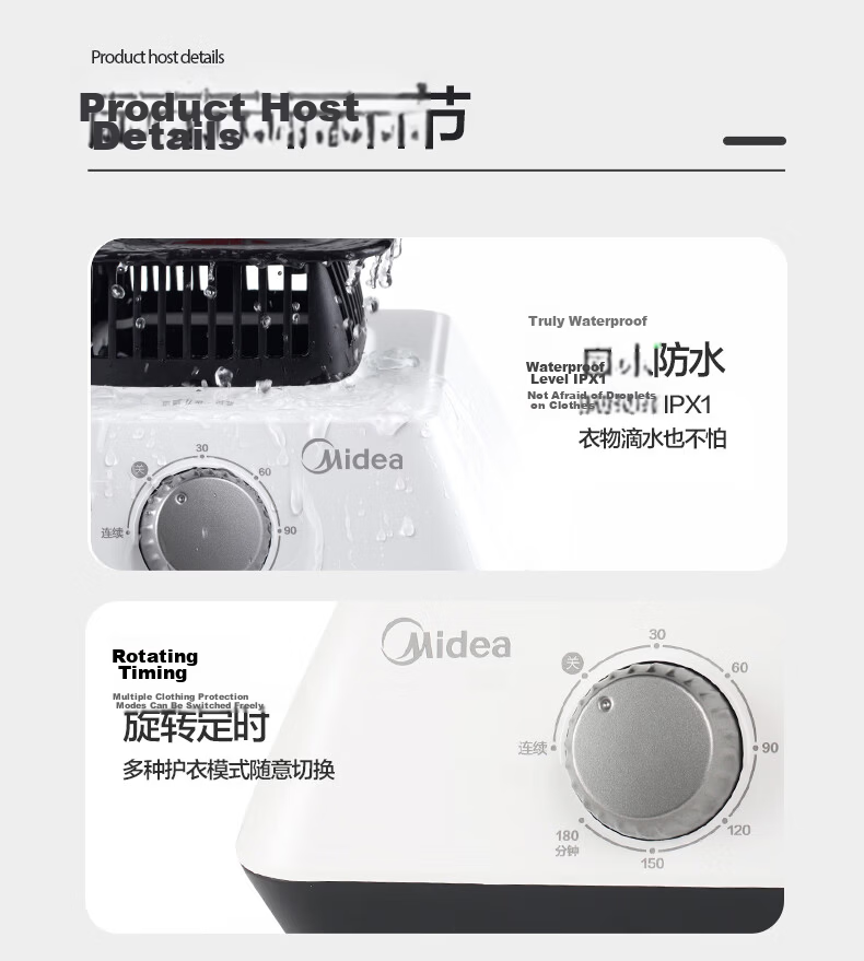 Midea [Foldable And Easy to Store] Clothes Dryer, Home Use Baby Clothes Care Machine, Dehydrator, All-In Clothes Moisture Removal Storage Portable Dryer HBGJ15C1 14