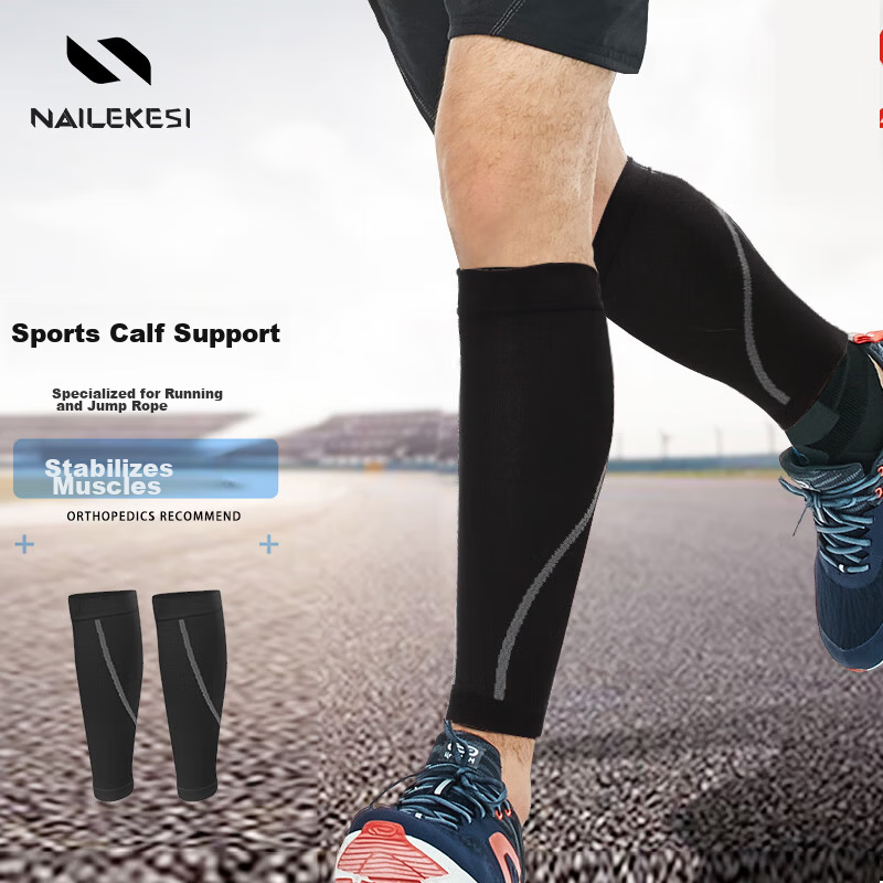 Nerlex Sports Calf Compression Sleeve Leg Support Pressure Socks Running Men's Marathon Protective Warm Gear