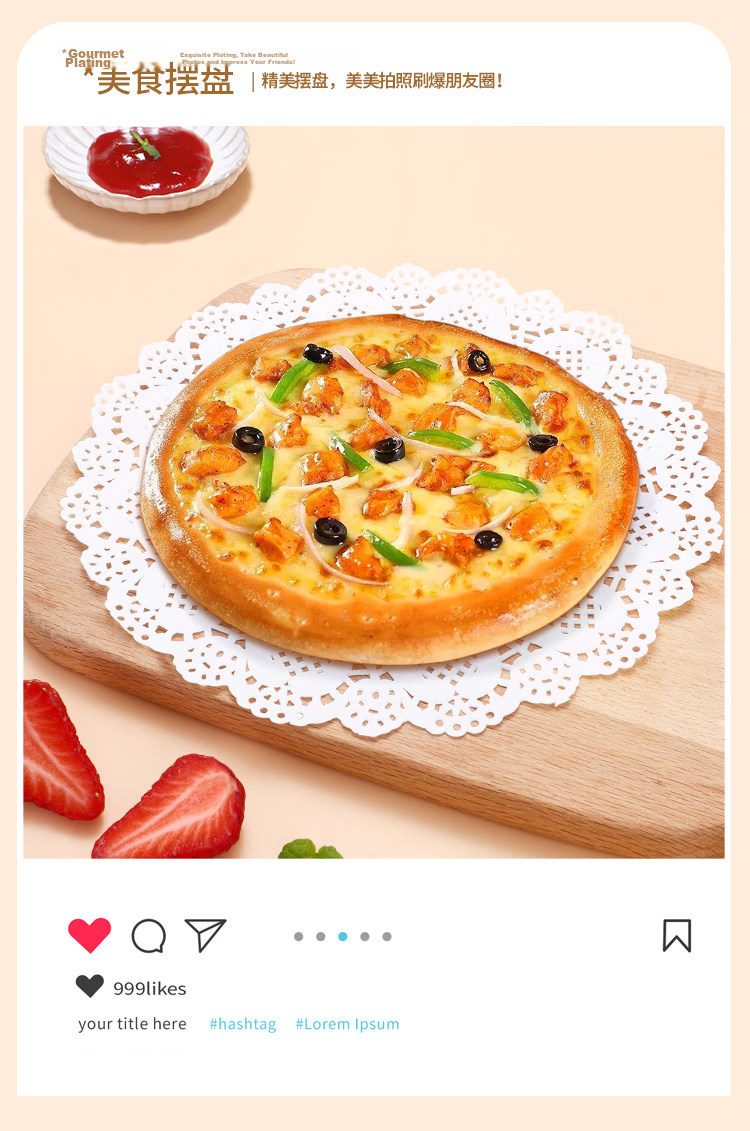 MAXCOOK Disposable Oil-Absorbing Paper Cooking Paper Baking Paper Grease-Proof Paper Barbecue Paper Lace Edge 21.6cm 100 Sheets MCPJ7033 5