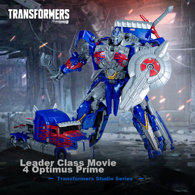 Transformers Studio Series Leader Class The Last Knight Dark Optimus Prime G1905 Kids Boys Toy 1