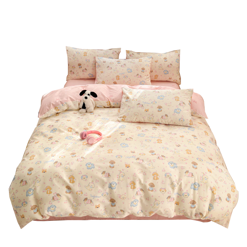 MUJI 100% Cotton 3-Piece Bedding Set 0.9/1.2m Single Dormitory Bed Sheet and Duvet Cover 150x200cm