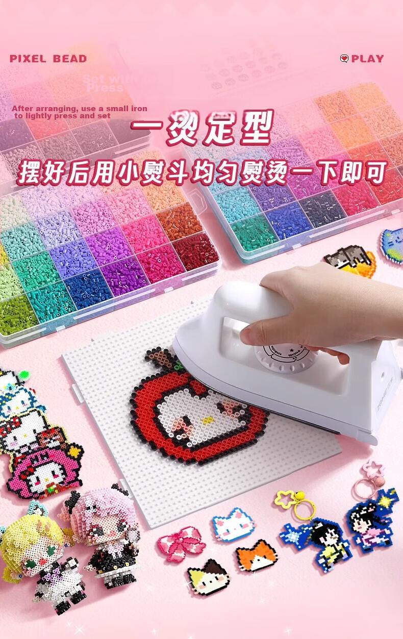 Mimeng DIY Perler Beads Kit for Girls Ages 6-12, 48 Colors 3D Colorful Melting Beads Complete Set Birthday Gift 11