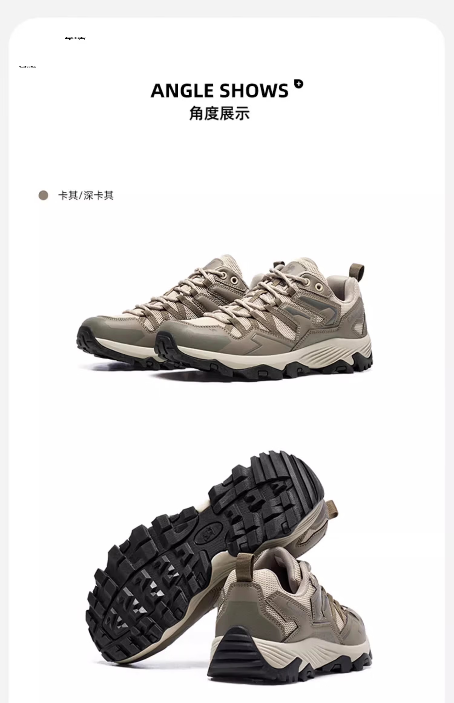 CAMEL [Wang Junkai's Choice] Hiking Shoes for Men And Women, Non-Slip Wear-Resistant Mountaineering Boots, Outdoor Breathable Climbing Shoes, Size 42 14