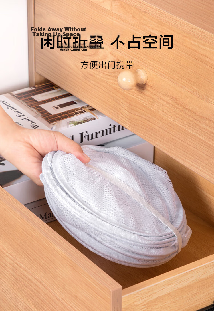 JD Original Square Laundry Bags, Clothes Cleaning Bags, Laundry Mesh Protective Bags, 2-Piece Set 8