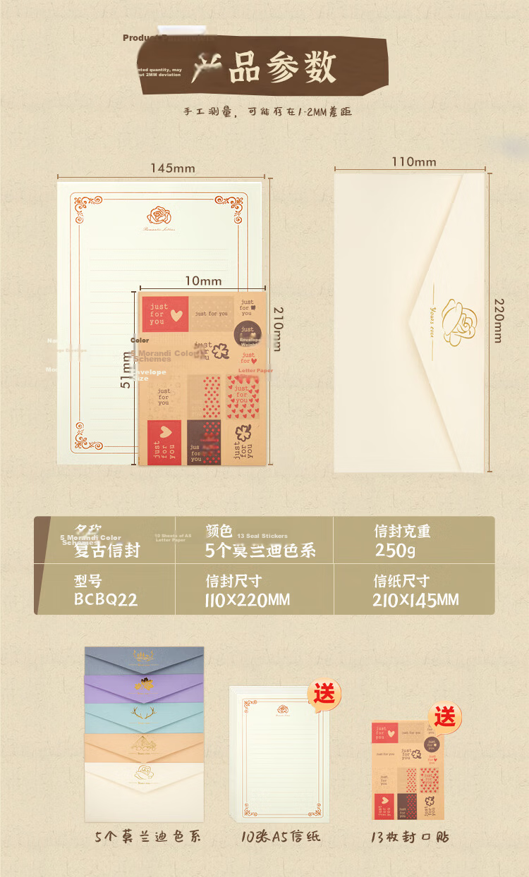 Kingdee Envelope And Letter Paper Set, Instagram-Style High-Quality Aesthetic Ceremonial Handwritten Romantic Love Letter, Creative Gift for Girlfriend, 4 Envelopes And 8 Sheets of Letter Paper, Blue, BCBQ149 10