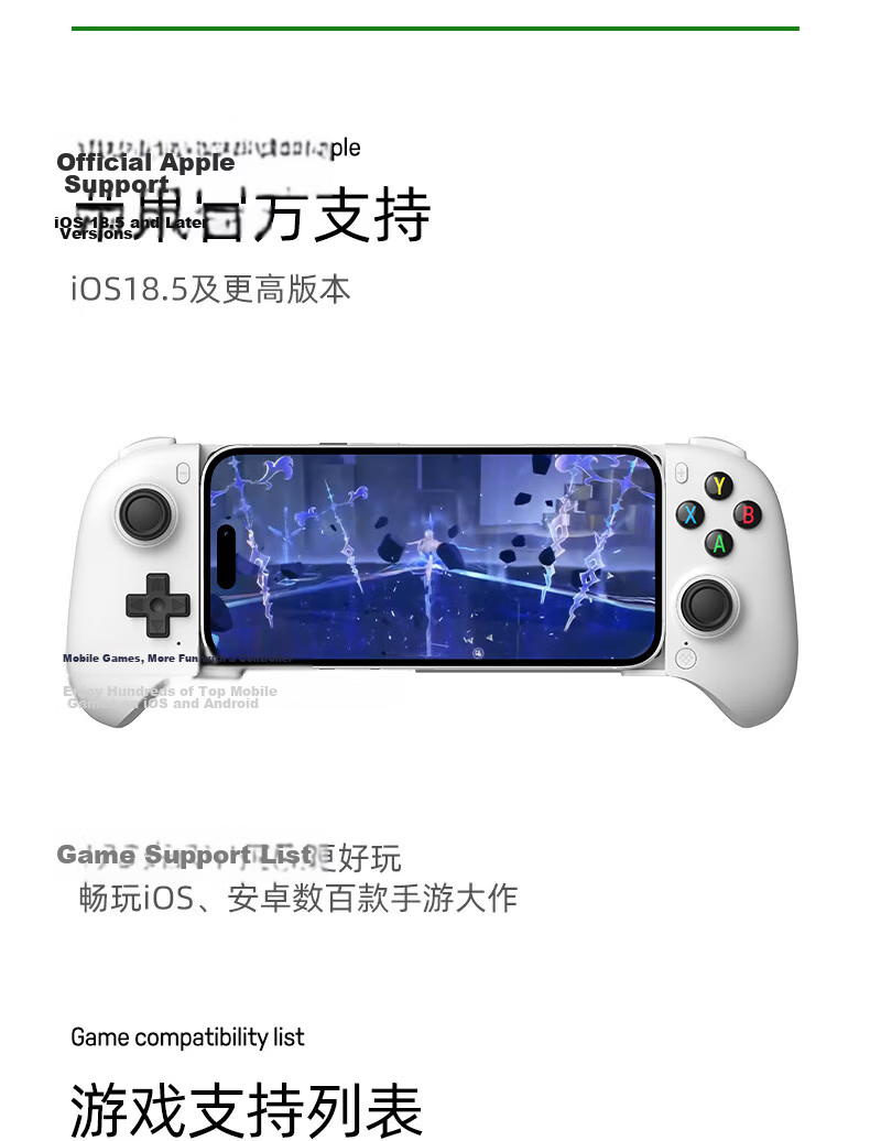 8BitDo Orion Stretch Wireless Game Controller for Apple iPhone 17 Pro Max iOS Android Genshin Impact Zero Dawn Mingchao Mobile Gamepad 2