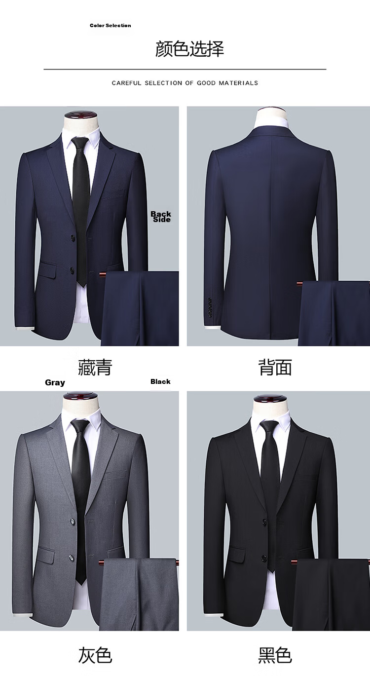 ROMON Men's Suit Set, Small Suit Jacket, Professional Formal Wear, Slim Fit Casual Groomsman Suit, Navy Blue 6XL 3