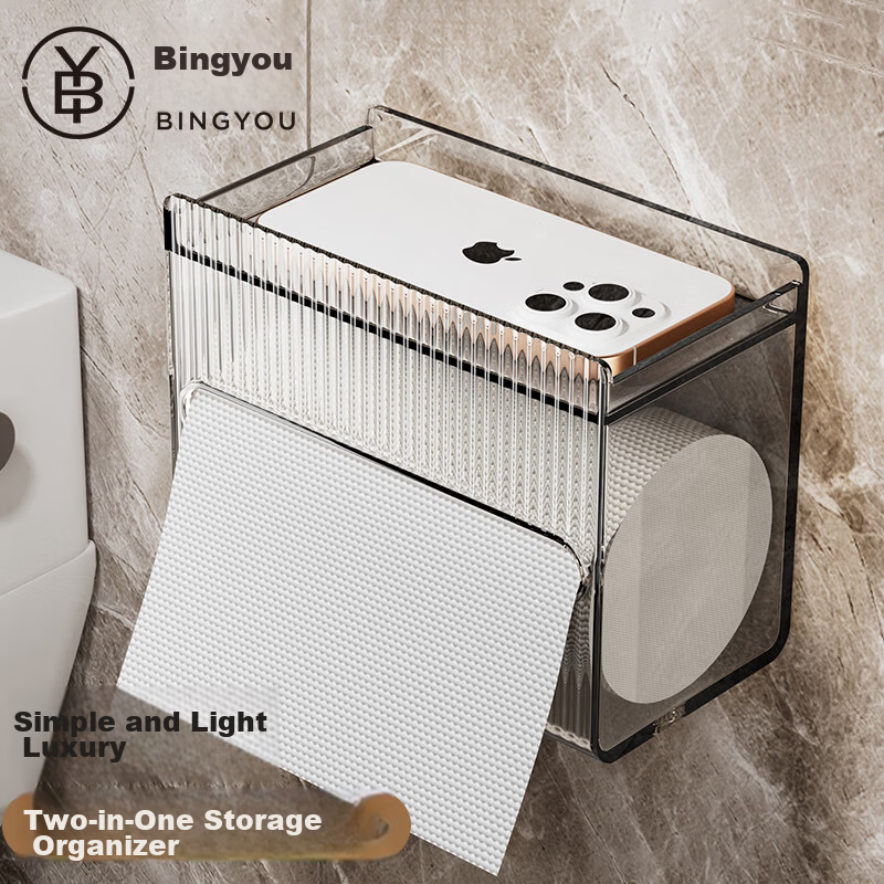 Bingyou Bathroom Tissue Box Wall-Mounted Transparent Toilet Paper Holder No-Drill Storage Rack for Living Room