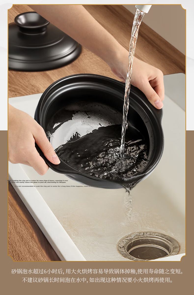 Royalstar Ceramic Clay Pot for Rice, Soup, And Stew, Heat-Resistant, Non-Cracking, Gas Stove Compatible, Wide-Mouth, 2.1L 22