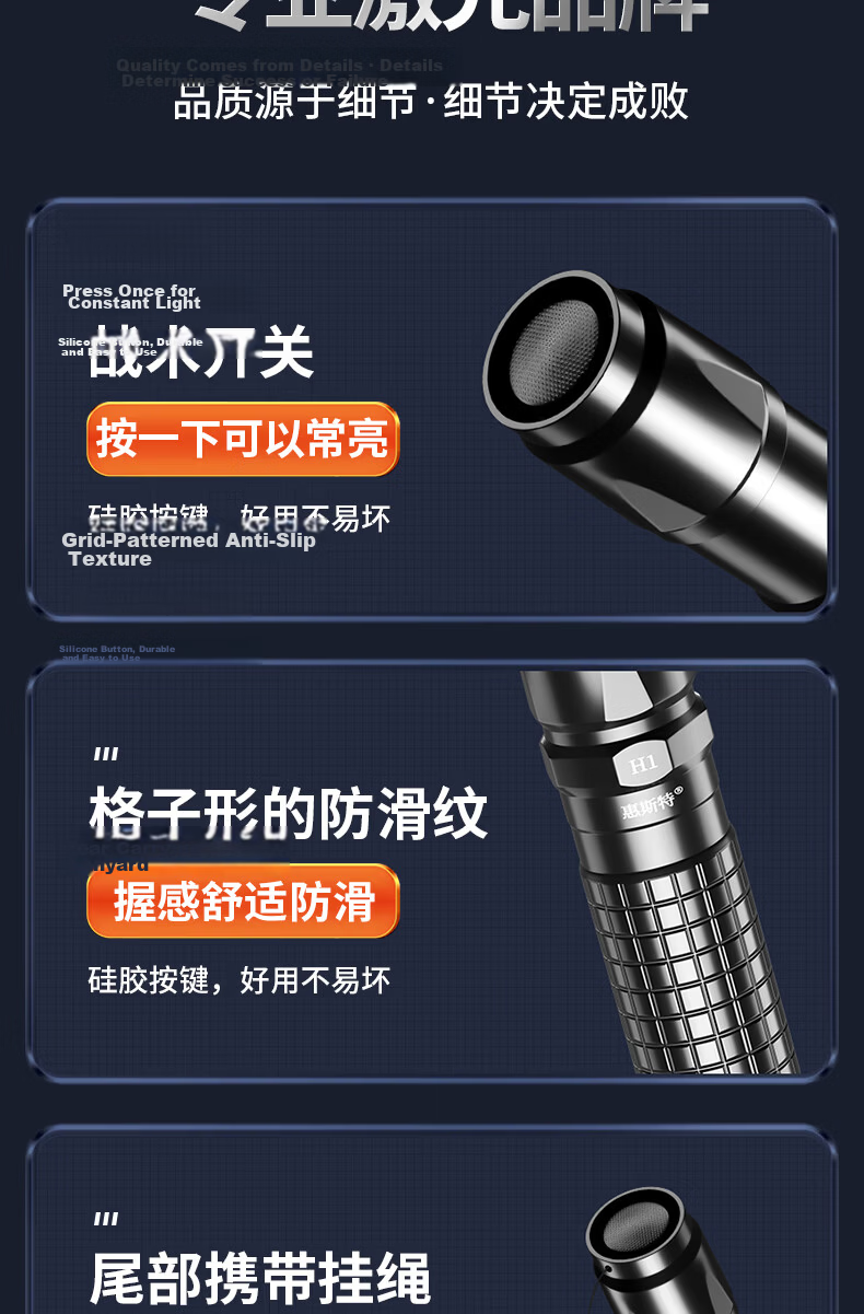 Whistler H1 Laser Pointer Long-Range High-Power Green Laser Light LED Screen Conference Laser Pen Long Battery Life Strong Light Star Pointer Construction Laser Flashlight JD Self-Operated Black 14