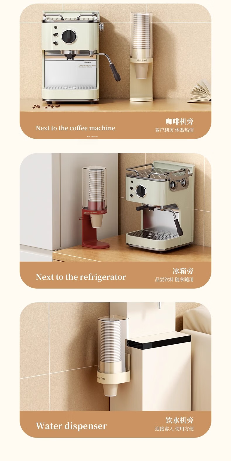 Jialifang Disposable Cup Holder Water Dispenser Automatic Cup Dispenser Desktop No-Drill Storage Paper Cup Holder 1 Piece 13