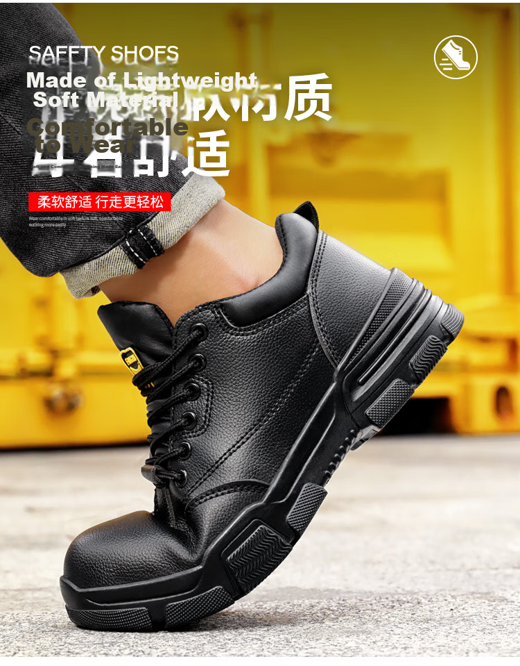 JUNBU Safety Shoes for Men, Steel Toe Cap, Anti-Smashing, Puncture-Resistant, Waterproof, Lightweight, Comfortable Construction Site Work Boots 2165N Size 41 9