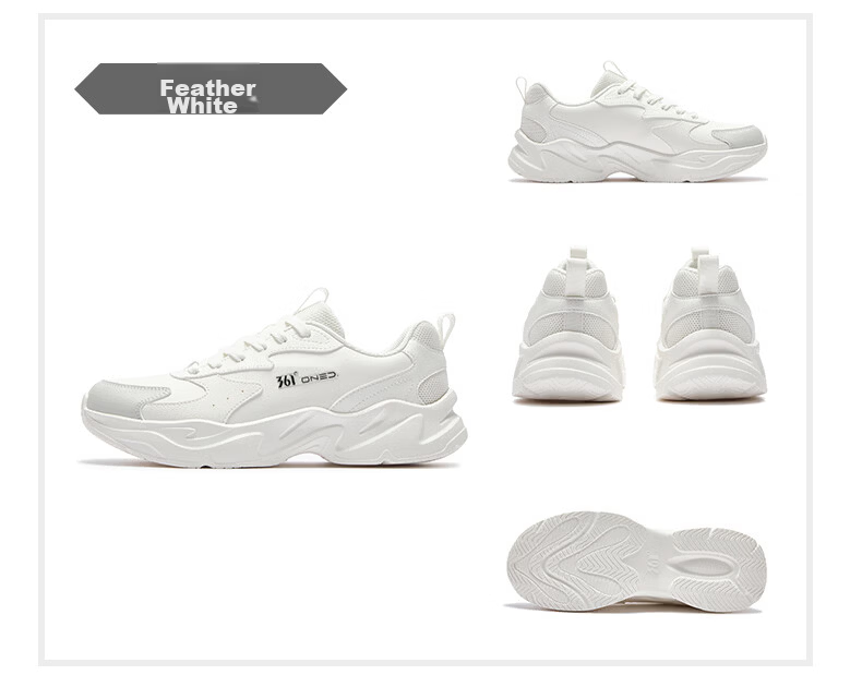 361° Yunjuan Men's Casual Sports Shoes Trendy Versatile Waterproof Non-slip Durable 672636704-2 42