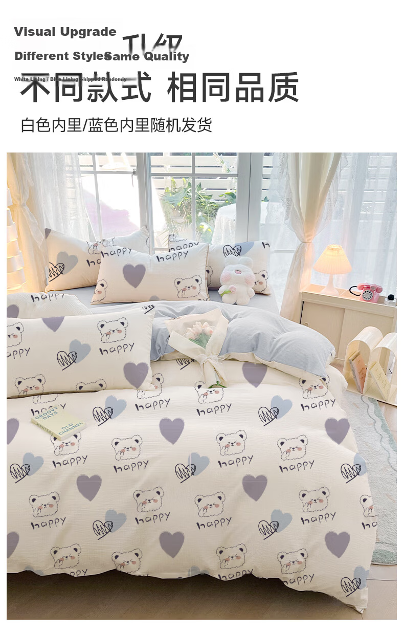 Miiow Disposable 3-Piece Extra Large Thickened Anti-Dirt Bed Sheet Duvet Cover Pillowcase Train Sleeper Hotel Bedding Travel Set 18