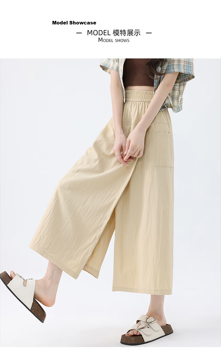 Ziyouxi Yamamoto High-Waisted A-Line Casual Pants for Women, Summer 2026 New Style, Slimming Wide-Leg Trousers, Loose-Fitting for Petite Figures 12