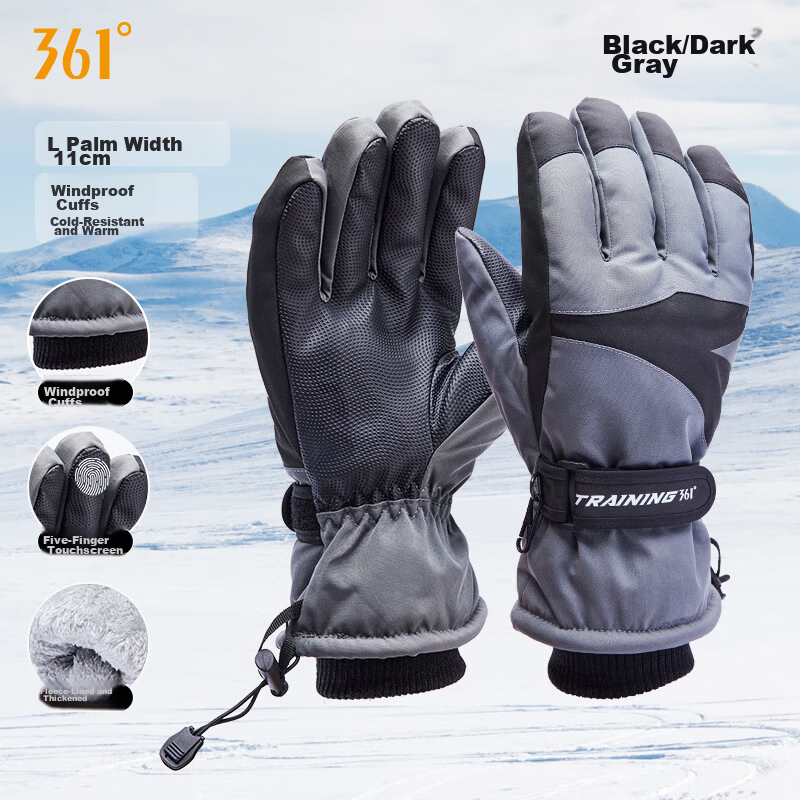 361° Fitness Gloves Unisex Sports Cycling Windproof Fleece Lined Full Finger Touchscreen Training Gloves Gray L