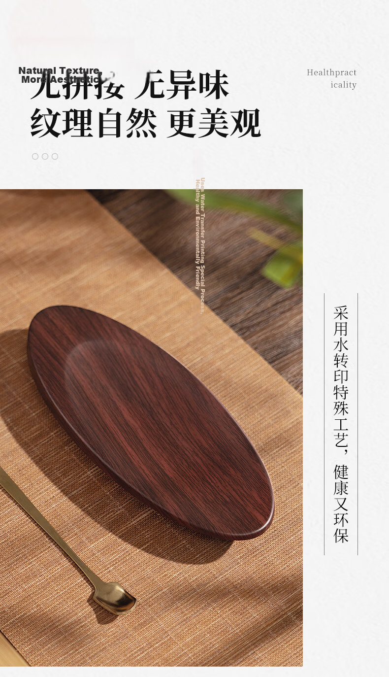 Meilen Tea Scale Electronic Weighing Scale for Tea Leaves, Electronic Tea Scale, Tea Weighing Scale, Tea Measuring Scale, Tea Set with Scale 4