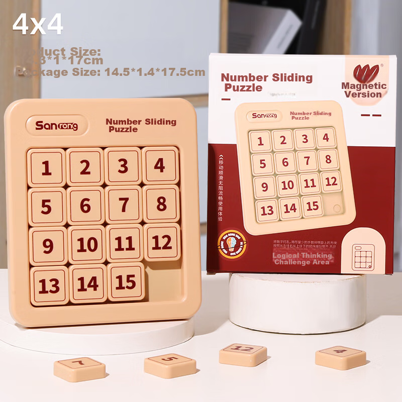 Feibei Digital Huarongdao 5x5 Magnetic Puzzle, Educational Toy for Early Learning, Gift for Children Aged 3-6 13
