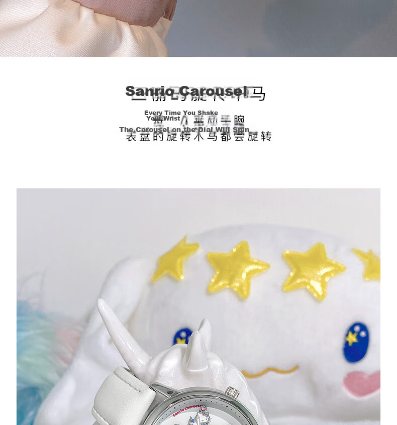 Hello Kitty Sanrio Carousel Watch for Girls Students High School Birthday Children's Day Gift for Girls Girlfriend 10