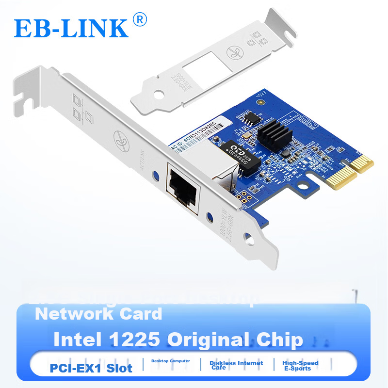 EB-LINK Intel I225 Original Chip PCI-E X1 Gigabit 2.5G Network Card Single Port Gaming Desktop Internal Wired Ethernet Adapter