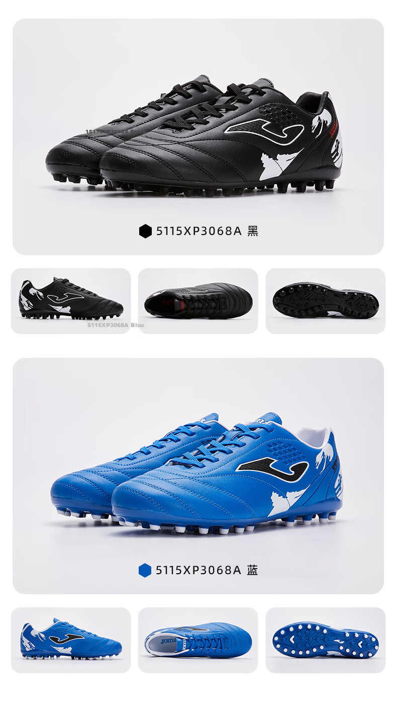 JOMA Soccer Shoes for Men, Women, Adults, Teenagers And Students, Competition MG Studs Non-Slip Football Training Shoes, Light Blue, Size 42 15