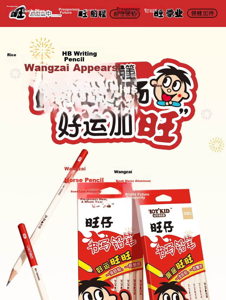Deli Wangwang Series 10-Pack HB Hexagonal Wooden Pencils for Students Exam Sketch Drawing Writing Practice Back to School Stationery Writing Pencils 1