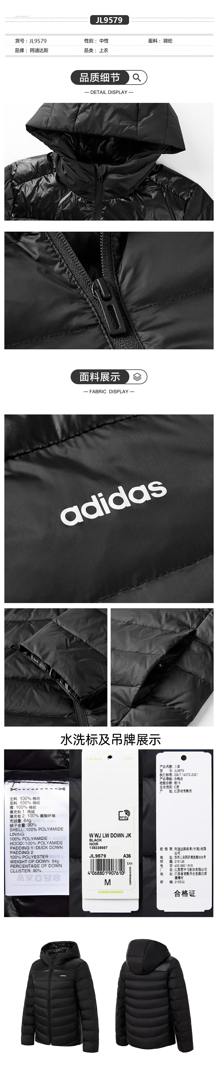 Adidas Women's Hooded Winter Warm Outdoor Casual Sports Down Jacket XS 1
