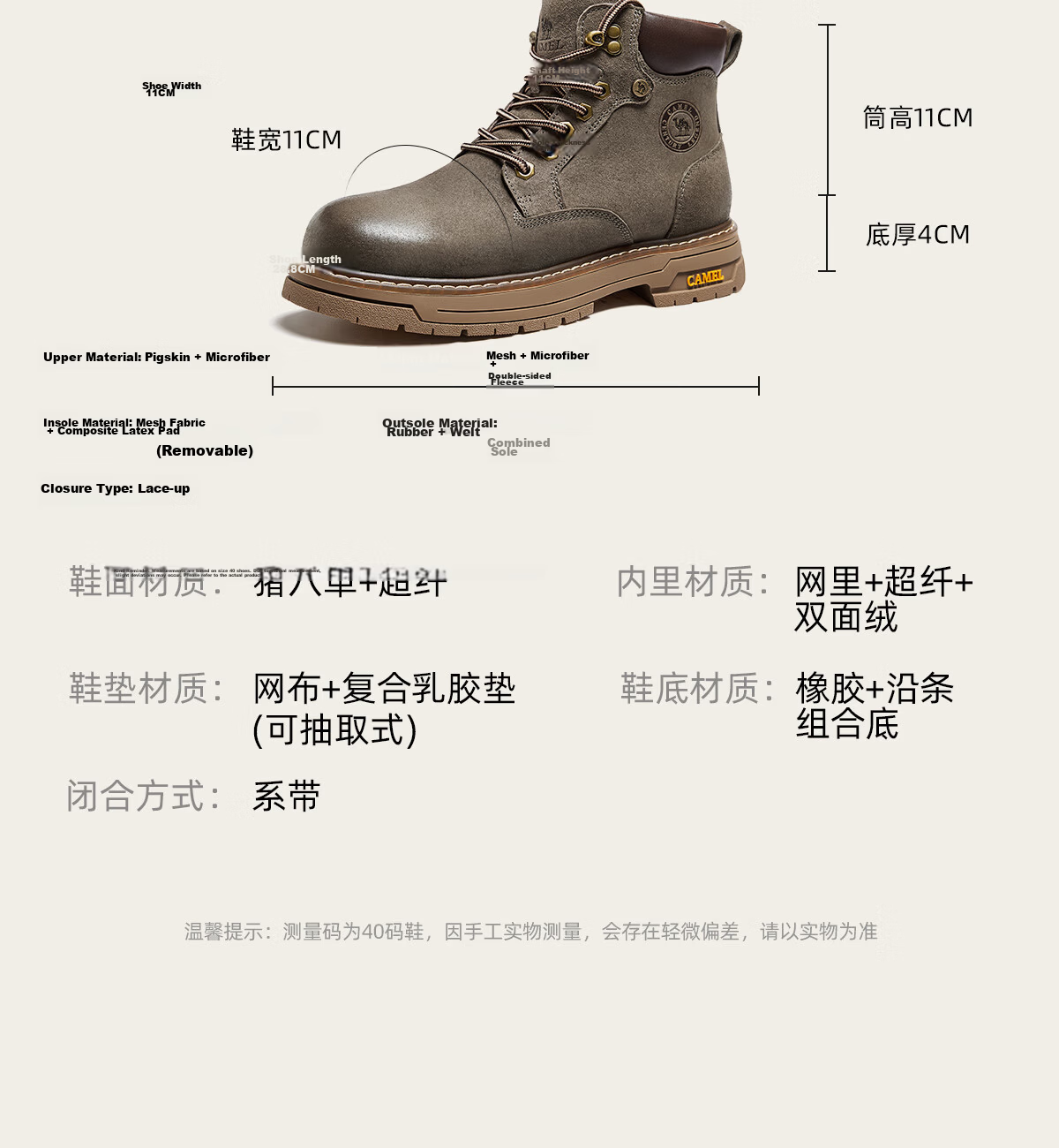CAMEL Wang Junkai Edition Martin Boots High-top Outdoor Work Yellow Boots Men GE122W7757T Golden Yellow 42 30