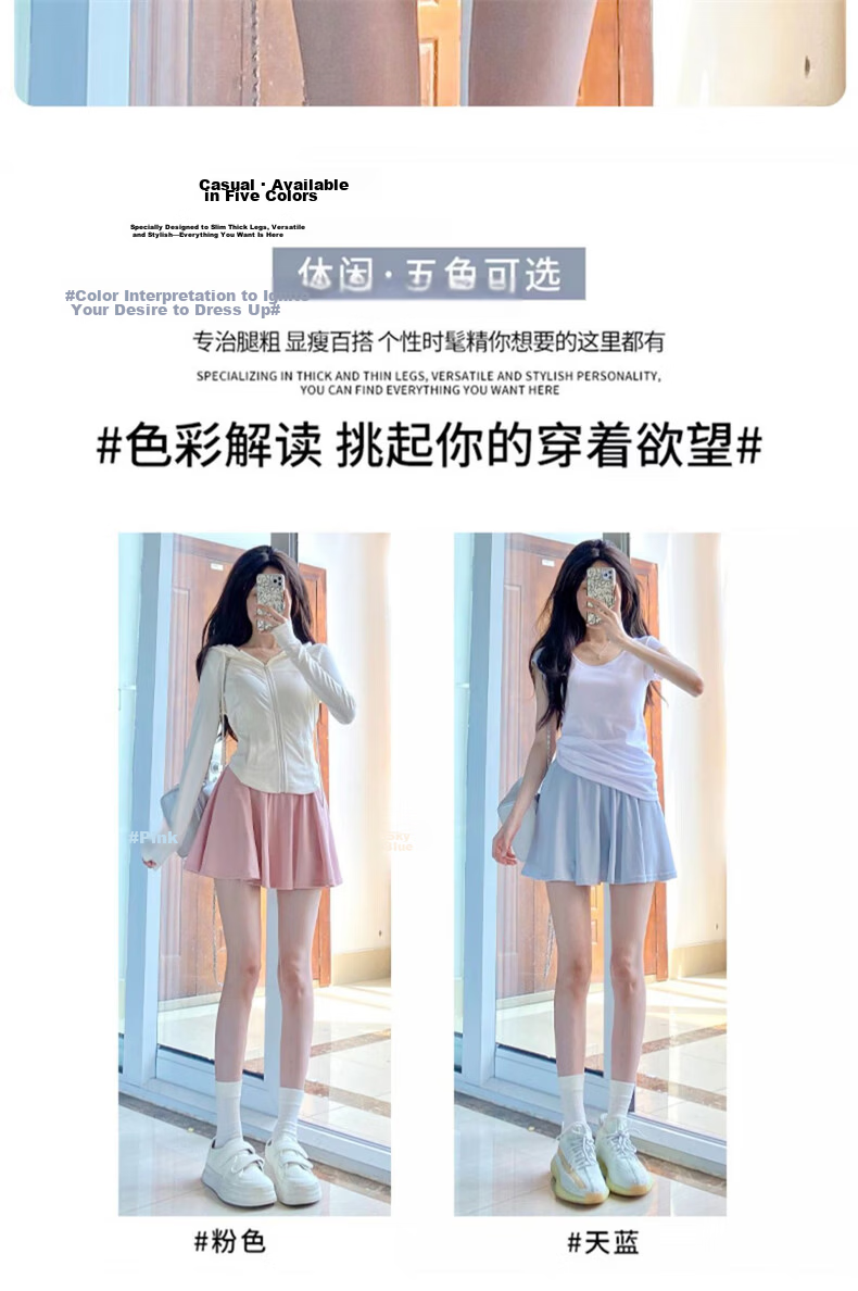 LangSha Ice Silk Pleated Skirt for Women, Summer 2025 New Style, High-Waisted Slimming Ice Silk JK Skirt with Lining, Anti-Chafing Half Skirt 6