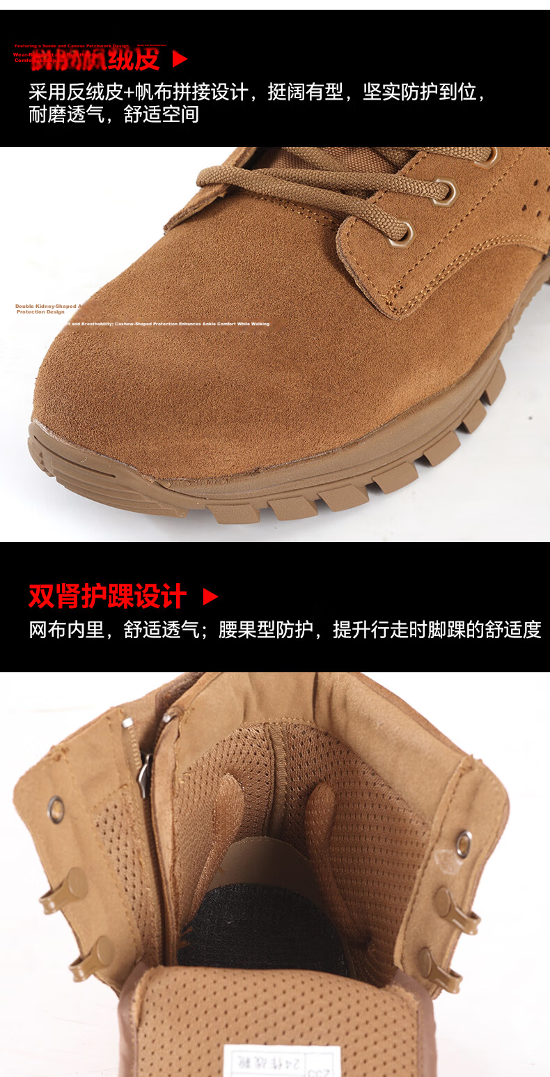 3514 New Style Brown Combat Boots for Men, Ultra-Light Outdoor Desert Boots, Mid-Top Wear-Resistant Puncture-Proof, Brown, Size 40 9