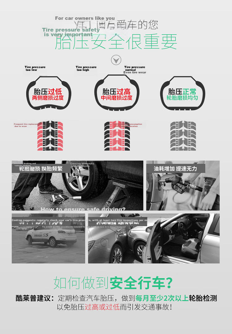 Kulaipu Digital Inflator Gauge, Tire Pressure Monitor, High-Precision Vehicle Tire Pressure Meter, KLP-86008 3