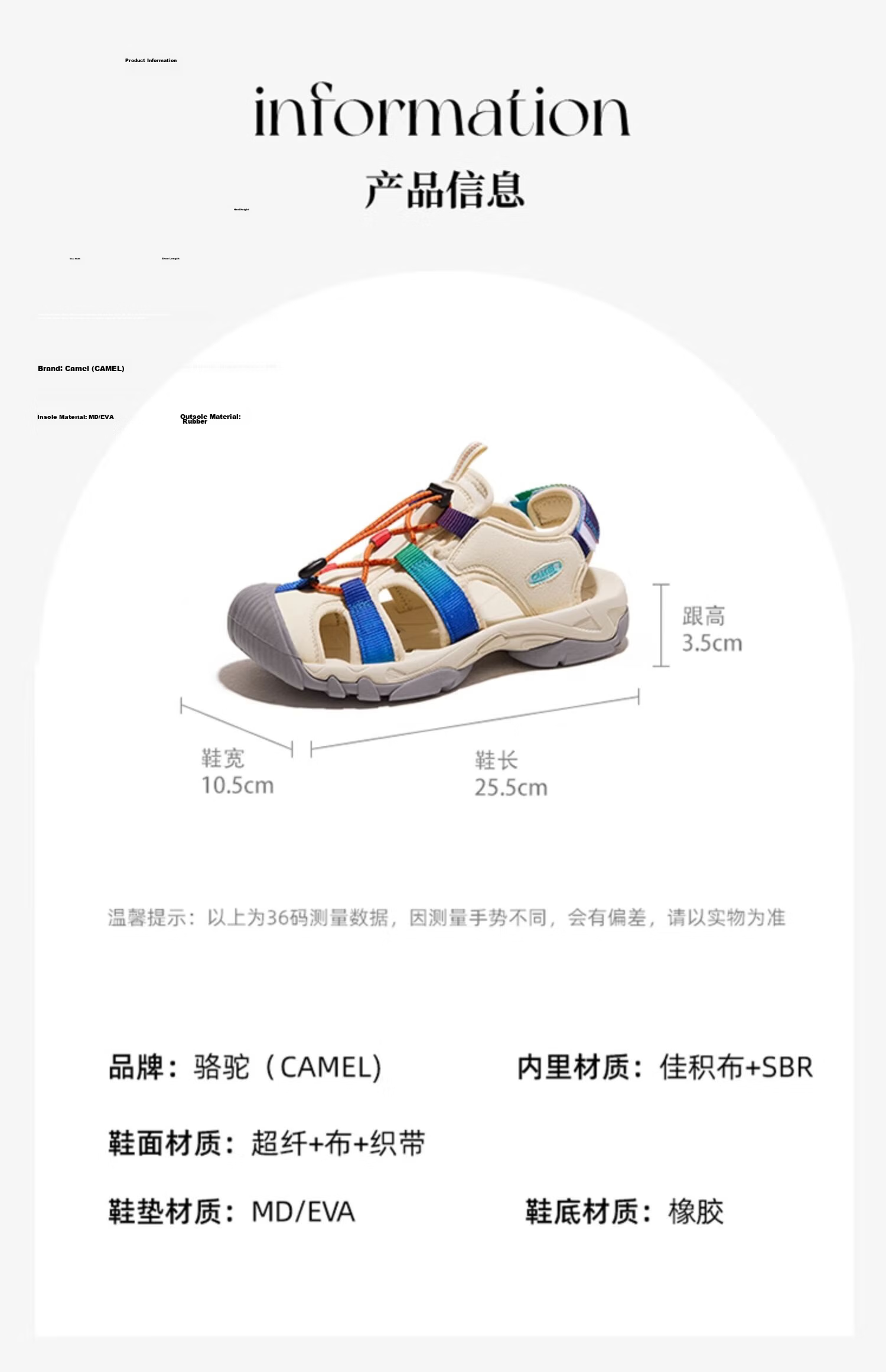 CAMEL Summer Outdoor Quick-Dry Water Trekking Sandals for Women Breathable Closed-Toe Beach Shoes F24B162016 6
