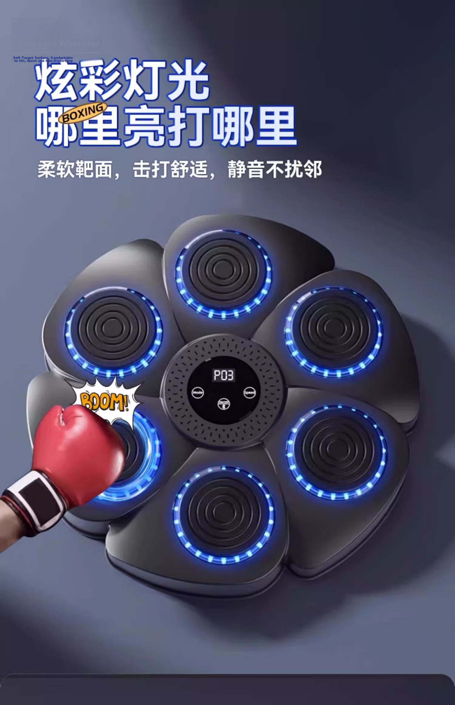 Mixiaoshu Intelligent Music Boxing Machine Wall Target, Educational Toy for Children, Boys' Student Birthday Gift for Ages 7-12, Boys' Present at Ten Years Old 25