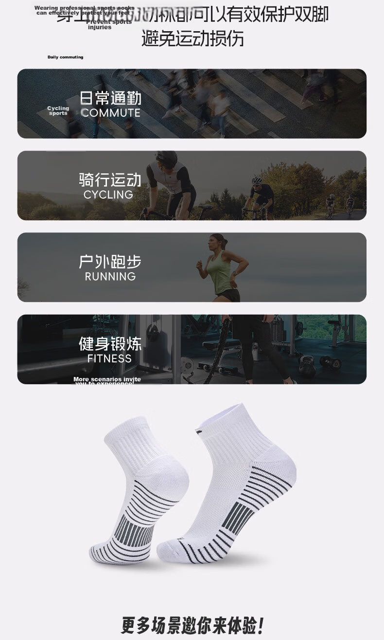 JOMA Mid-Calf Sports Socks Breathable Sweat-Absorbing Durable Running Training Basketball Badminton Socks Long Socks Blue One Size Fits All 5