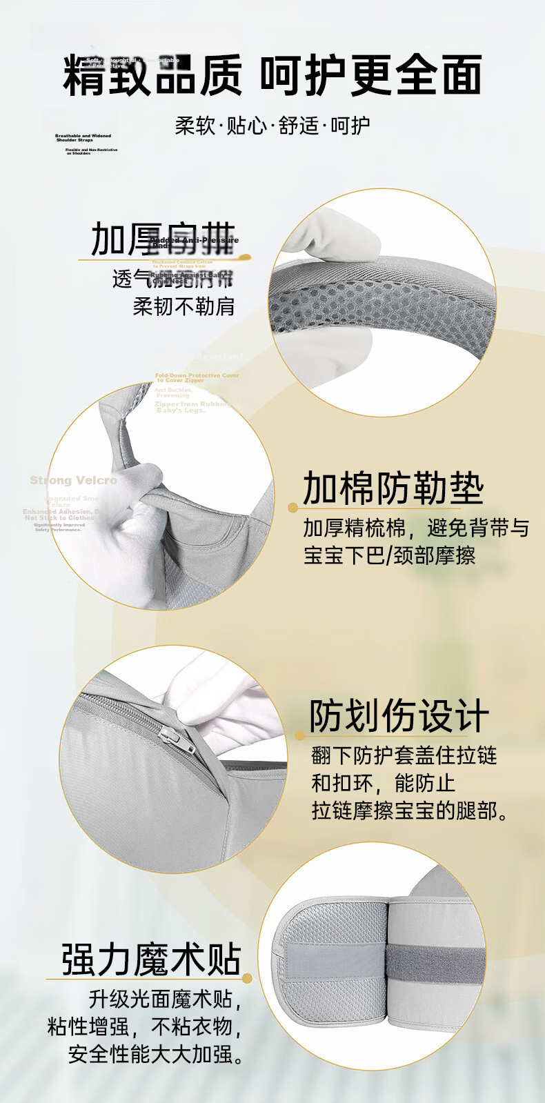 Guangduola Baby Carrier, Front-Facing Carrier for Infants 0-3 Years Old, Simple And Lightweight, Breathable 9