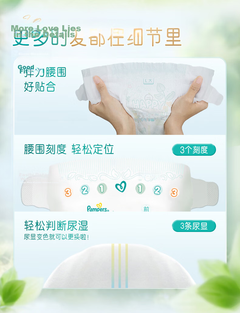 Pampers New Fresh Help Diapers S60 [Ultra-Thin, Super Absorbent], Breathable Newborn Baby Diapers And Pants 6
