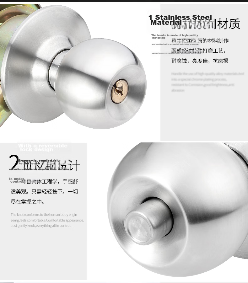 BLOSSOM Stainless Steel Spherical Lock Universal Indoor and Outdoor Wooden Door Lock Model 587 5