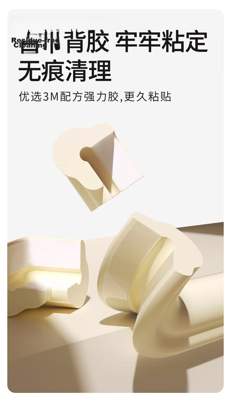 MiLi Child Safety Electric Socket Protective Cover Anti-Electric Shock Power Outlet Protector Plug Hole Blocker for Power Strip Switch 19