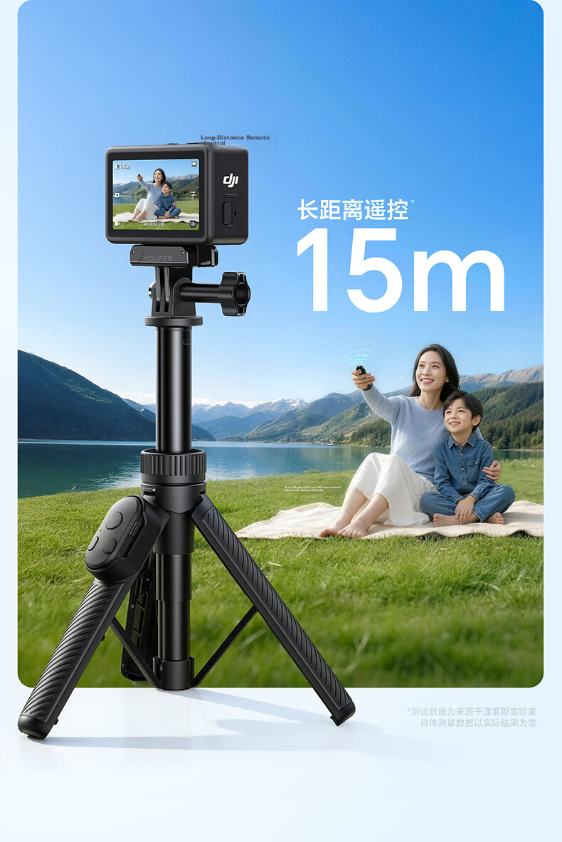 Yangfeisi [Hot Sale 3 Million+ | High-Definition Anti-Reflective] Tempered Glass Screen Protector with Anti-Glare Coating for DJI Action 6 Sports Camera Lens Film Accessory 9