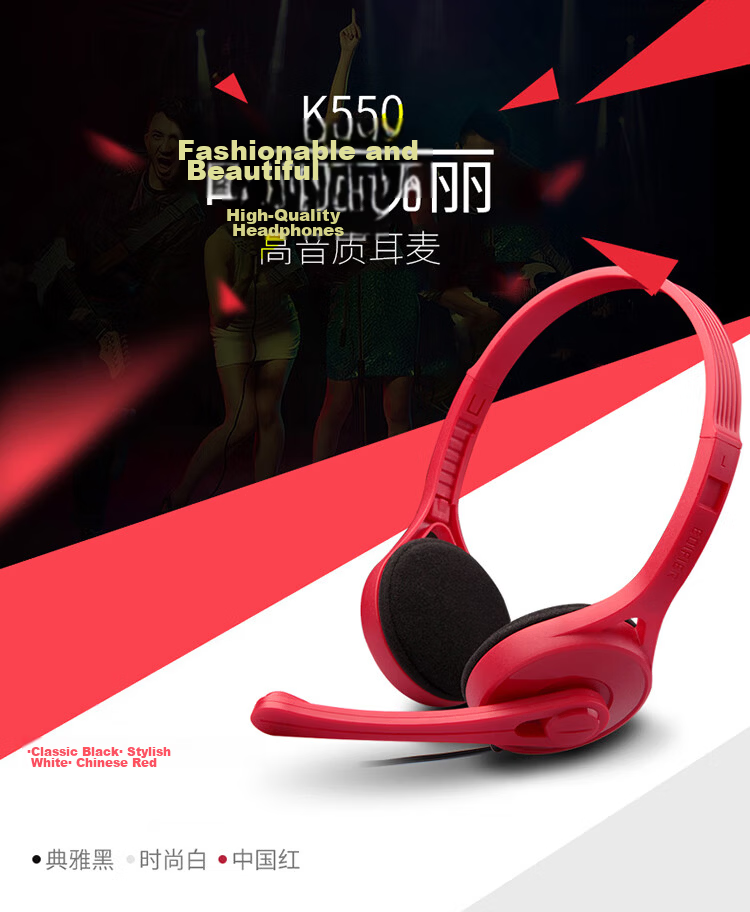 EDIFIER K550 Over-Ear Headphones with Microphone, Gaming Headset, Computer Headphones for Office, Education, Training, Elegant Black Color 1
